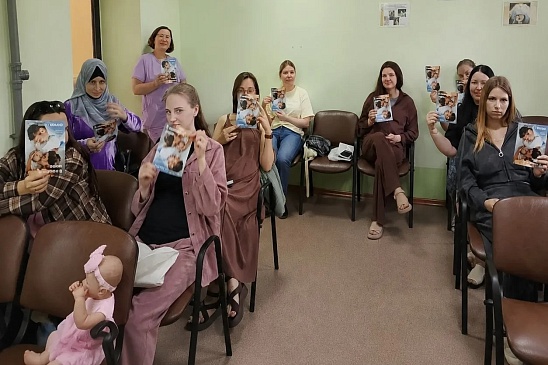 В рамках недели нацпроекта «Продолжительная и активная жизнь» в Ульяновске прошел круглый стол «Здоровая мама — здоровый малыш», новости, пресс-релизы, статьи, «СОГАЗ-Мед», омс